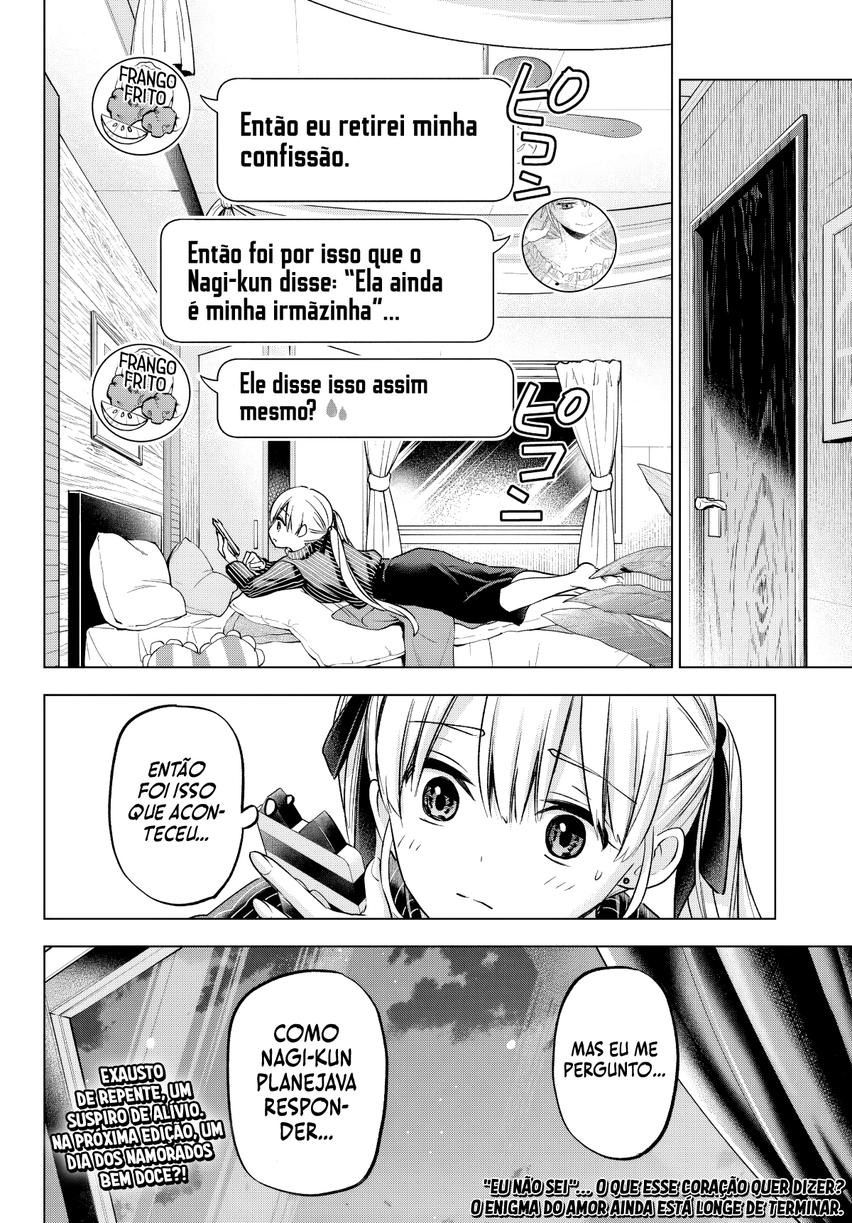 Kakkou no Iinazuke Eu não sei 第19页