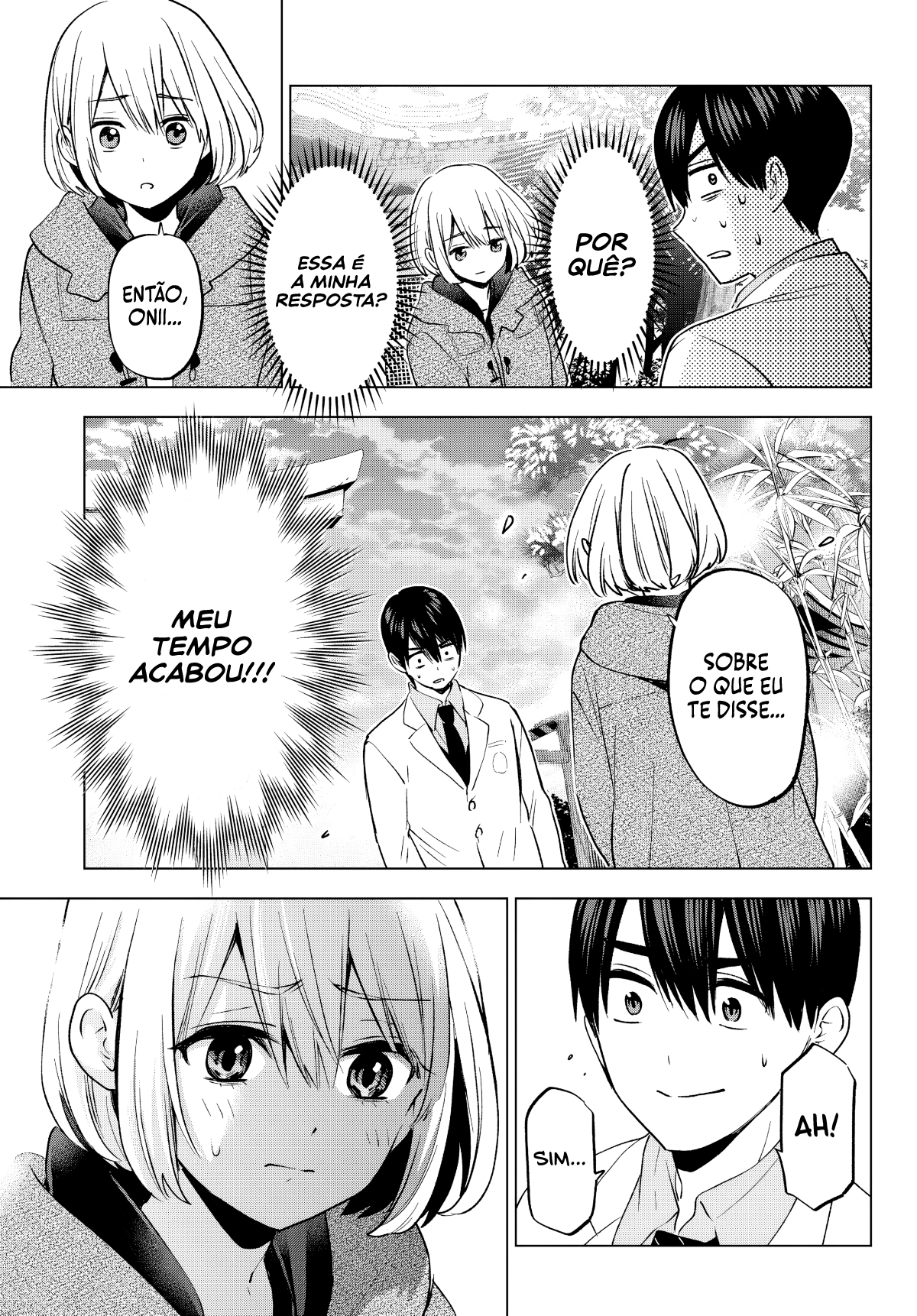 Kakkou no Iinazuke Eu não sei 第6页