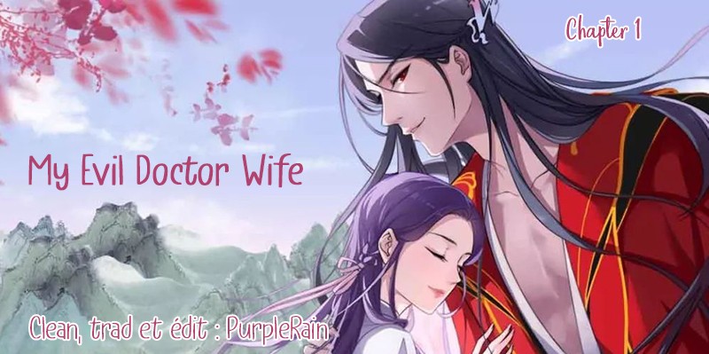The Villainous Doctor Ch. 1 第1页