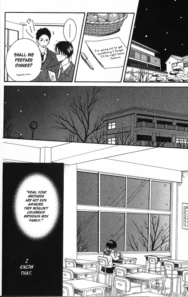 Oniichan to Issho Vol. 2 Ch. 5 第24页
