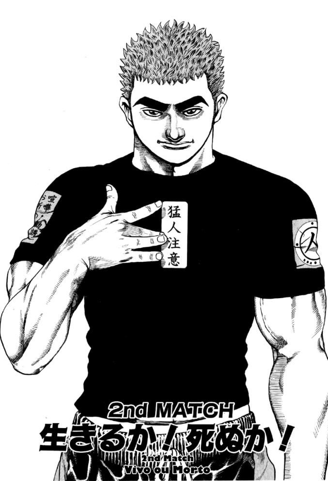 Tough Vol. 1 Ch. 2 第2页
