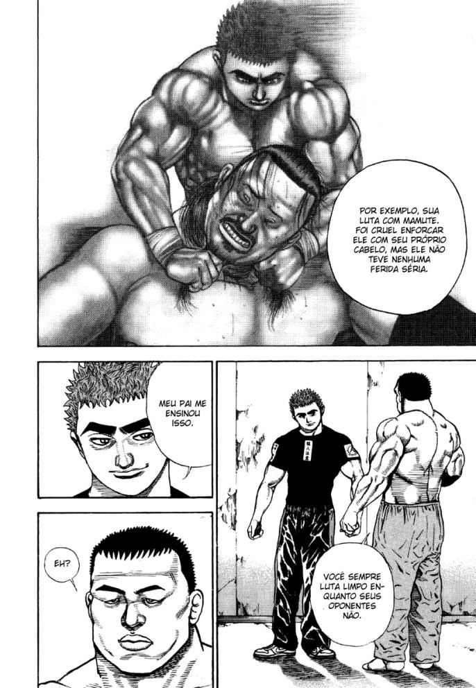Tough Vol. 1 Ch. 2 第17页