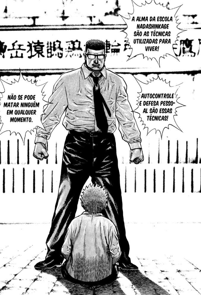 Tough Vol. 1 Ch. 2 第18页