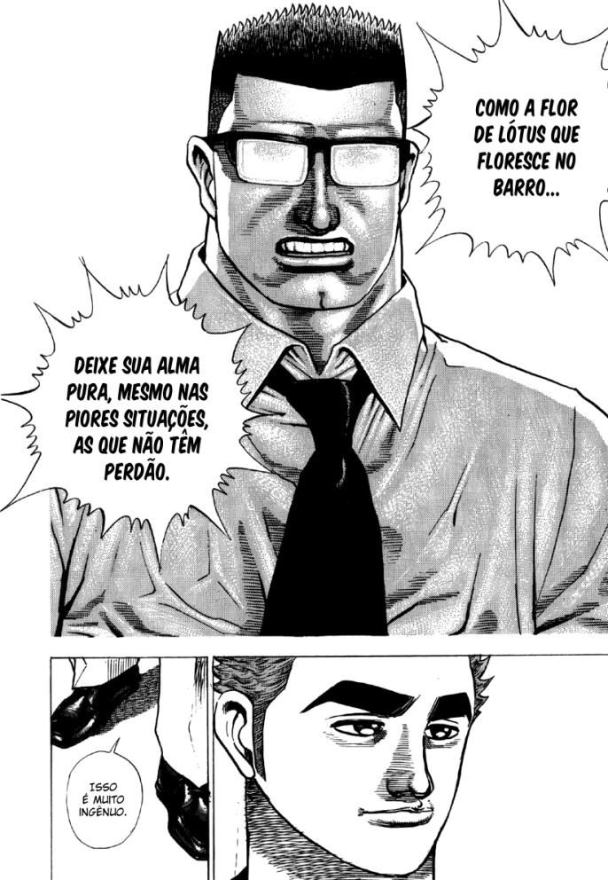 Tough Vol. 1 Ch. 2 第19页