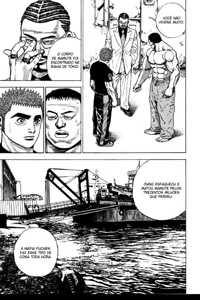 Tough Vol. 1 Ch. 2 第20页