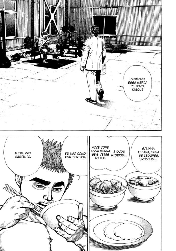 Tough Vol. 1 Ch. 2 第4页