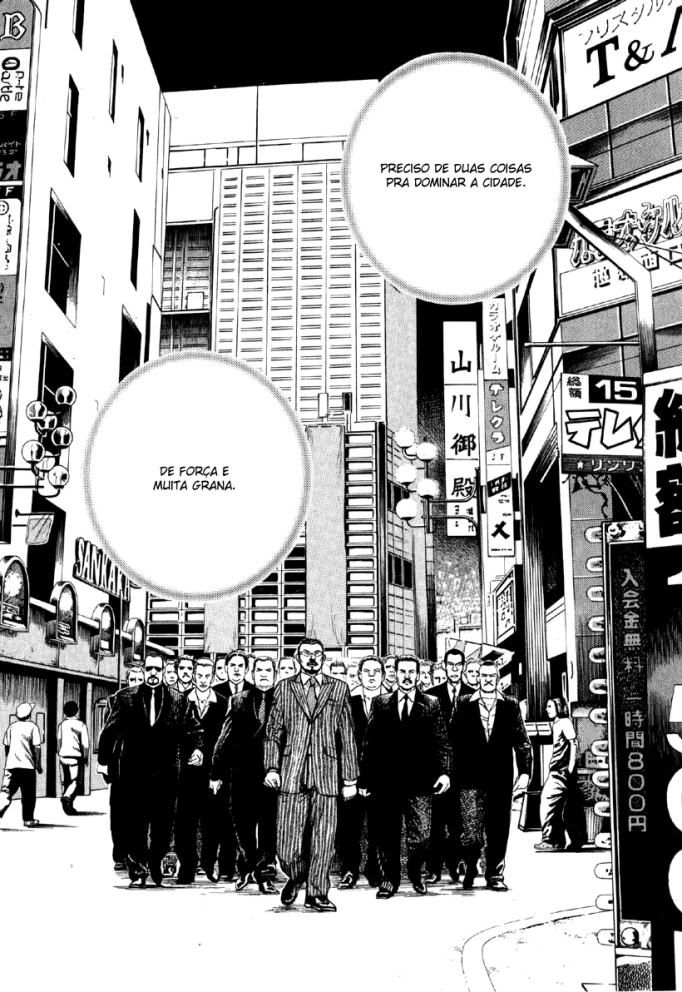 Tough Vol. 1 Ch. 2 第8页