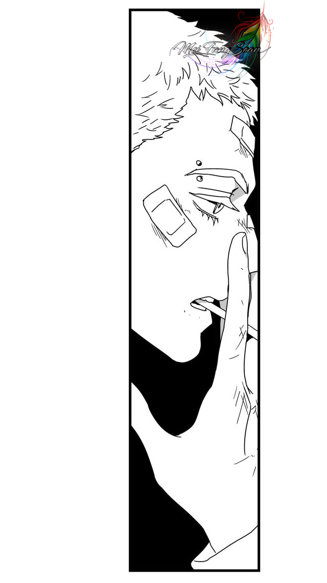 Stigma Ch. 1 第4页