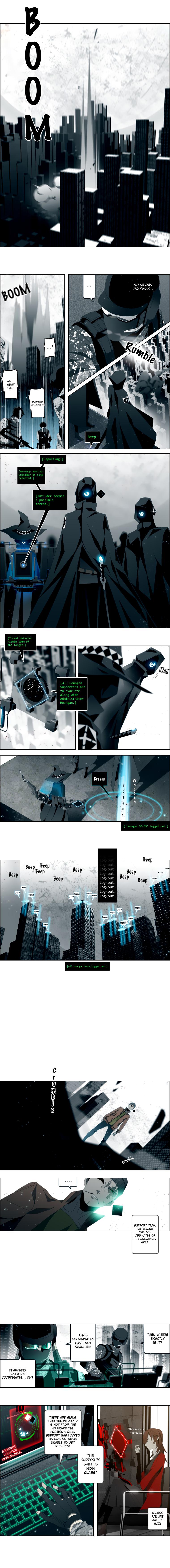 AUTOMATA Vol. 1 Ch. 1 第6页