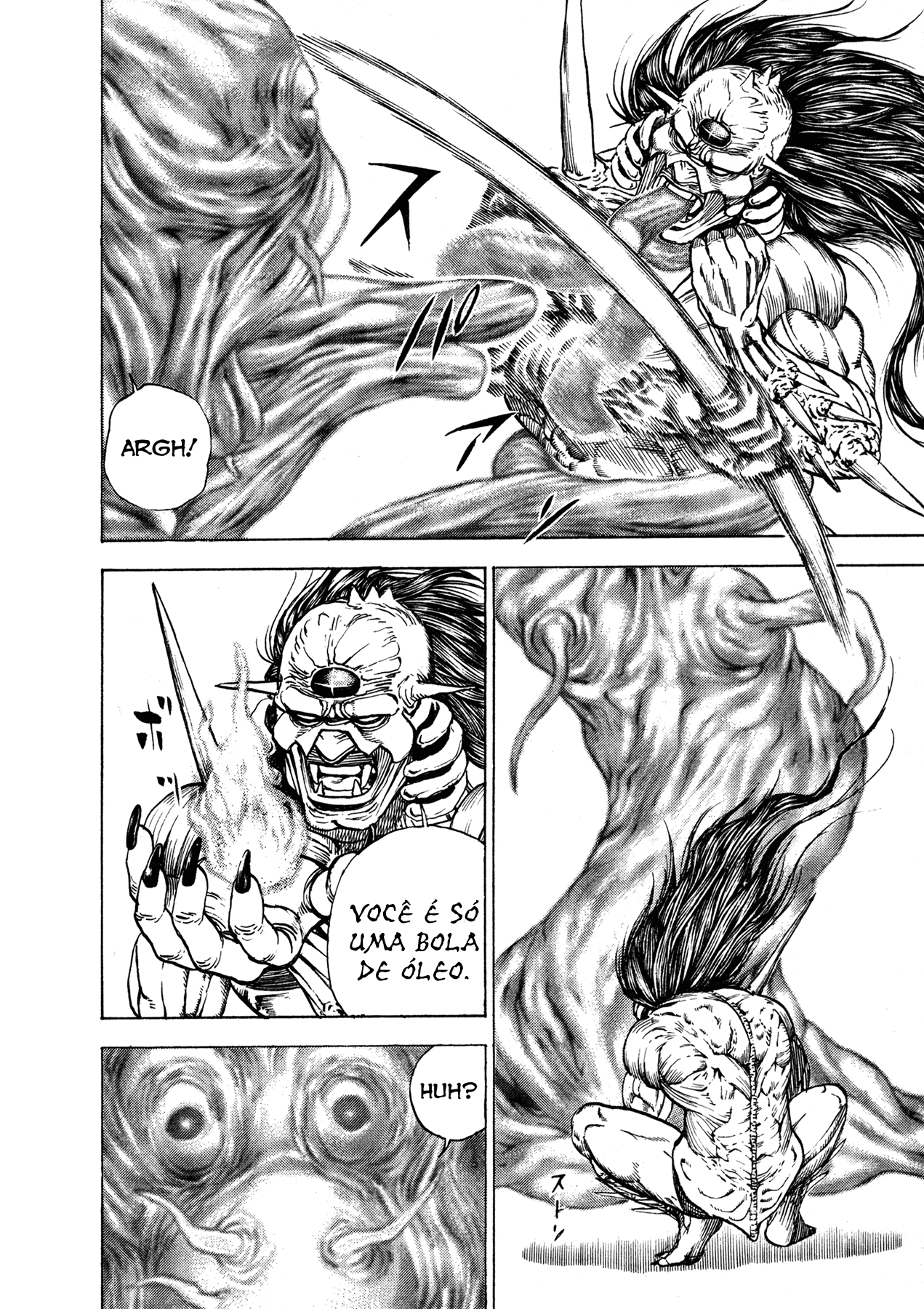 Oniwakamaru The Visitor Vol. 1 Ch. 2 第28页