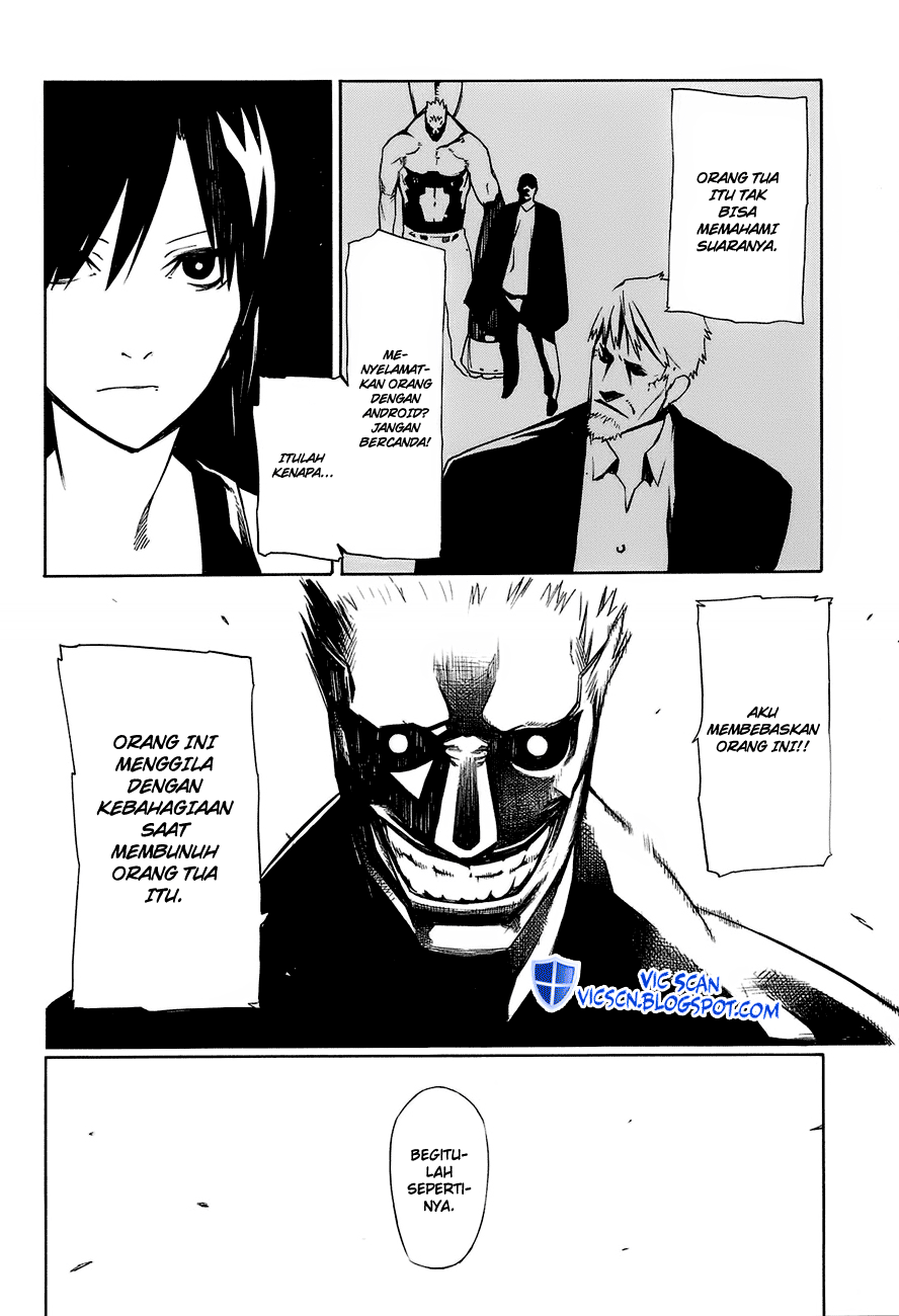 -Hitogatana- Katana 第63页