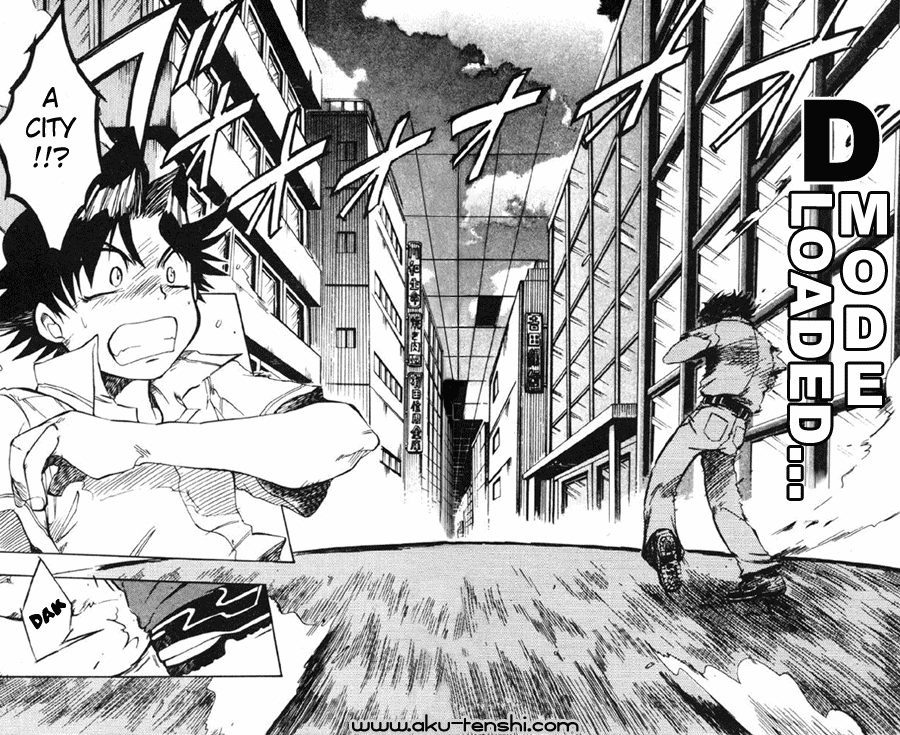 Dragon Drive D-Break!! 第27页
