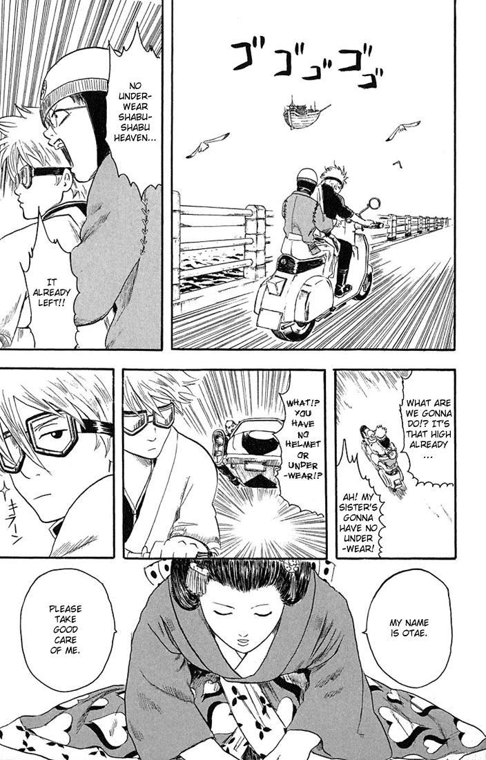 Gintama Nobody with Natural Wavy Hair Can Be That Bad 第41页