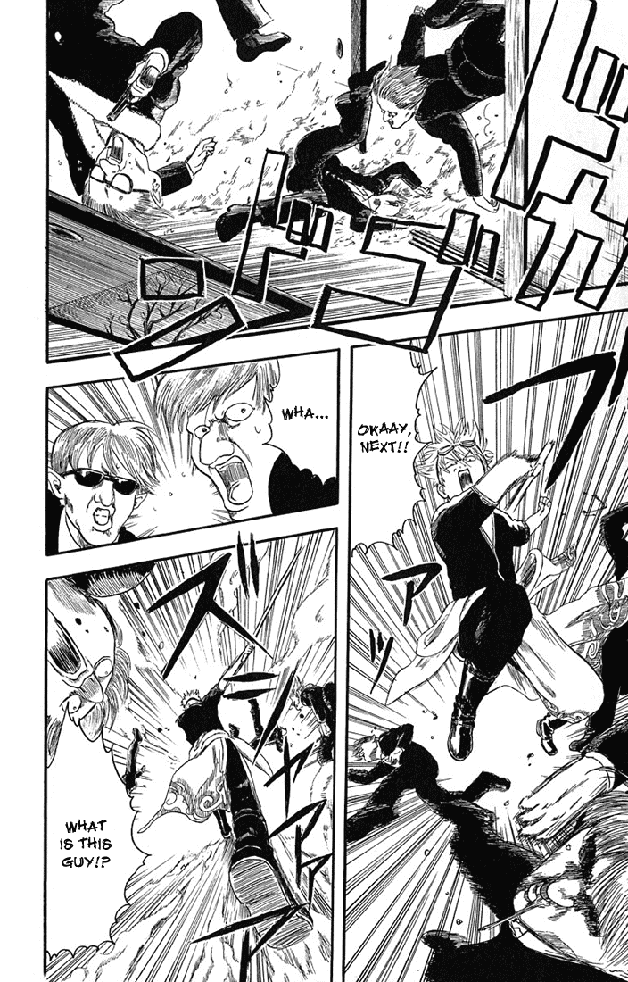 Gintama Nobody with Natural Wavy Hair Can Be That Bad 第48页