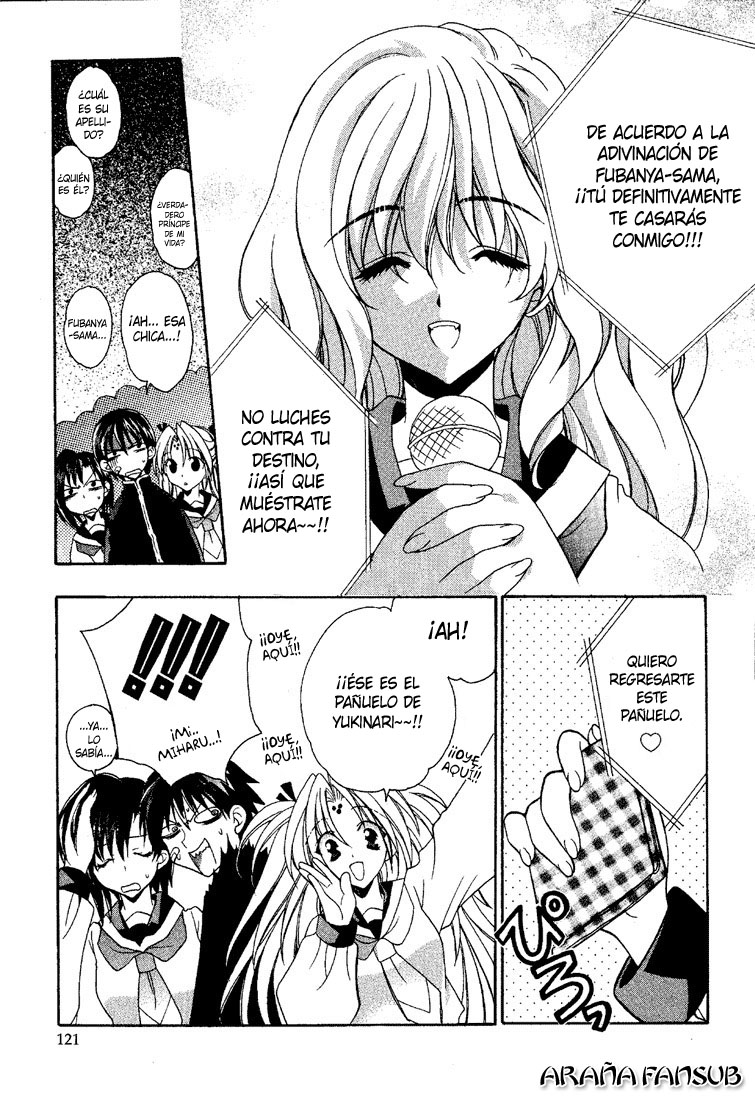 Girls Bravo Vol. 1 Ch. 5 第13页