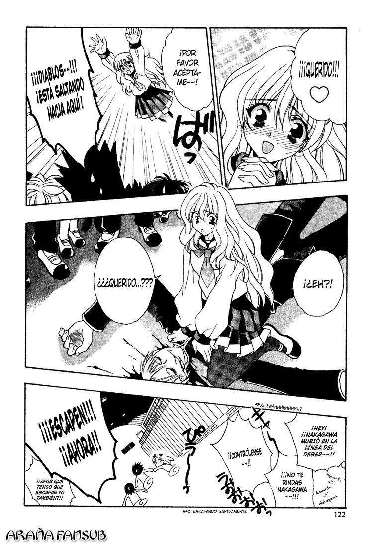 Girls Bravo Vol. 1 Ch. 5 第14页