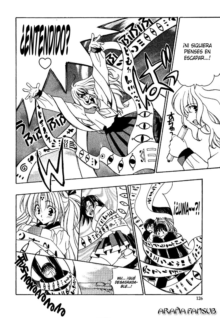 Girls Bravo Vol. 1 Ch. 5 第18页