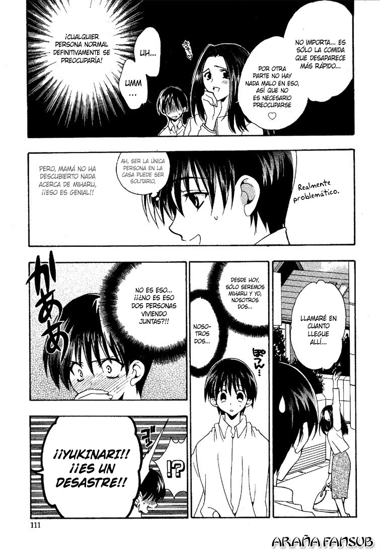 Girls Bravo Vol. 1 Ch. 5 第3页