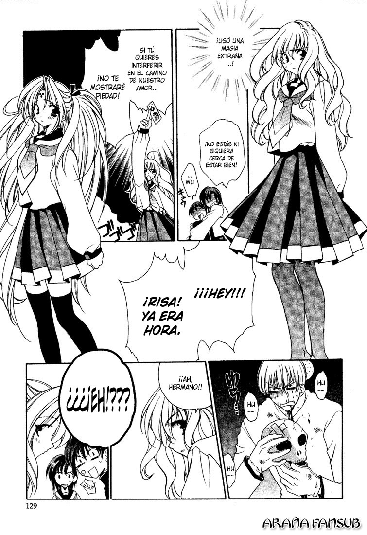 Girls Bravo Vol. 1 Ch. 5 第21页