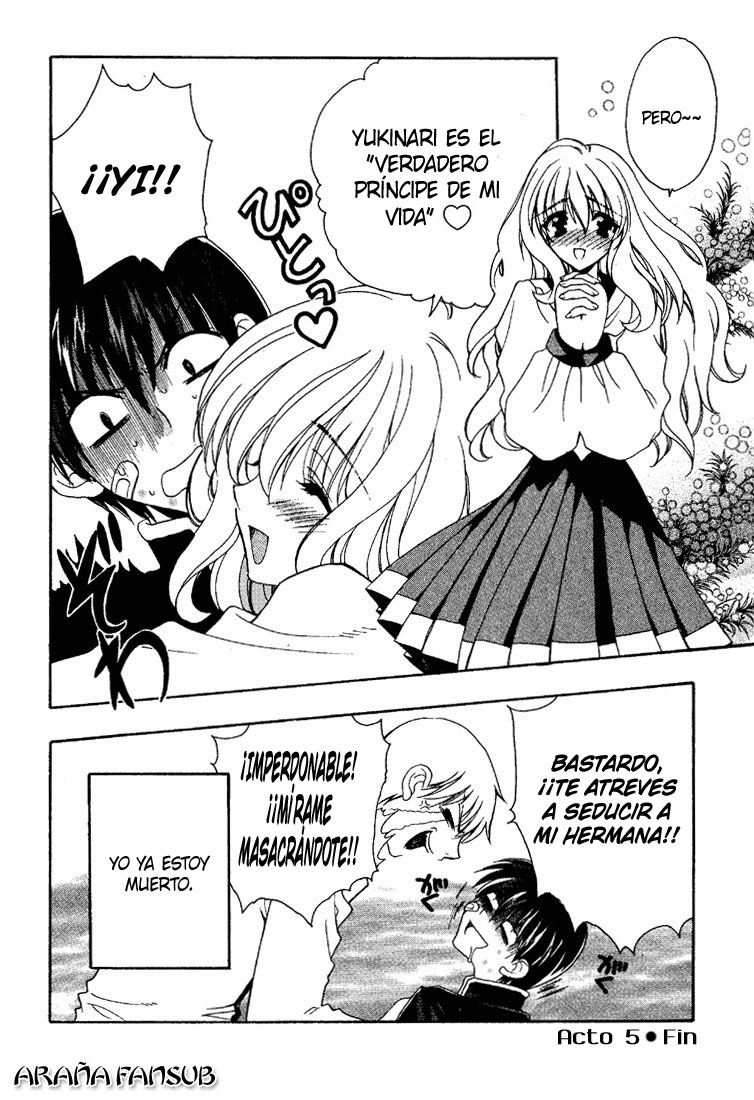 Girls Bravo Vol. 1 Ch. 5 第24页