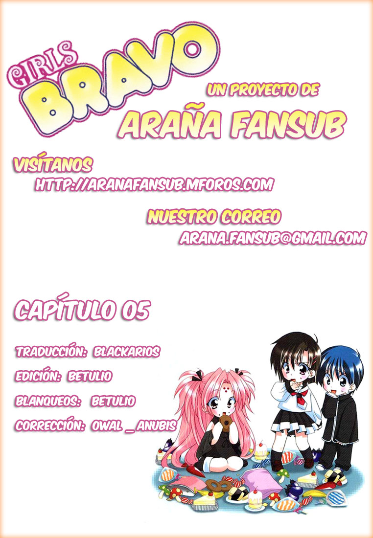 Girls Bravo Vol. 1 Ch. 5 第25页