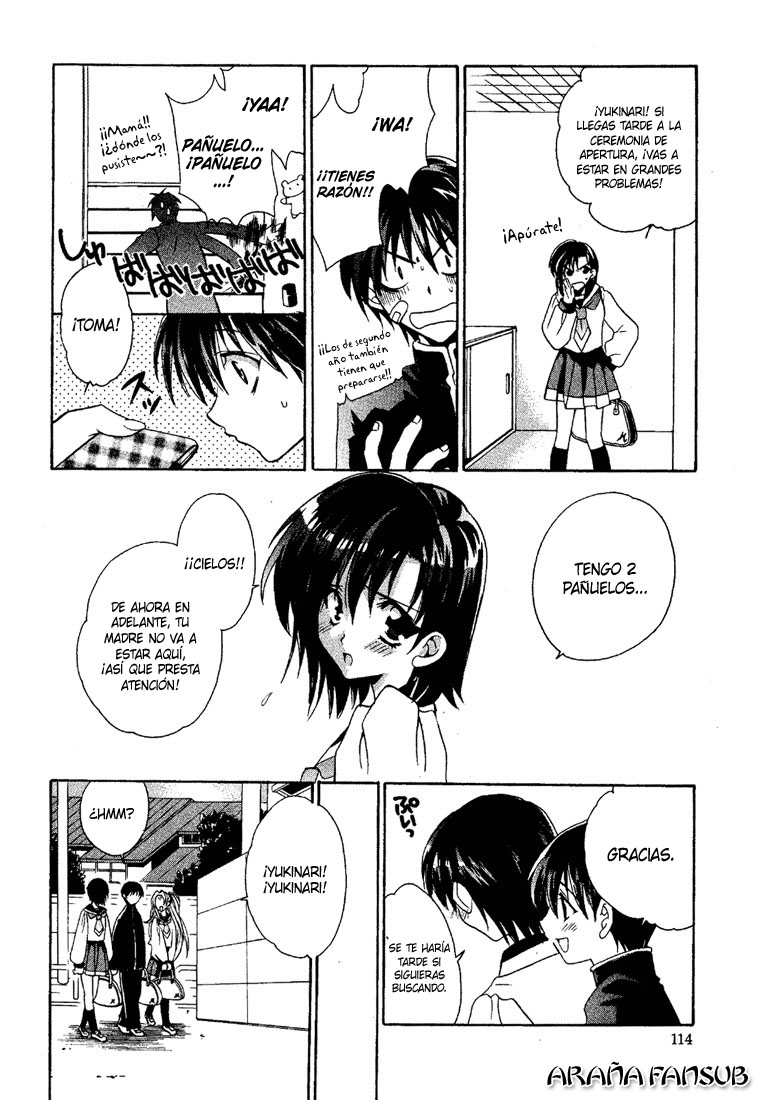 Girls Bravo Vol. 1 Ch. 5 第6页