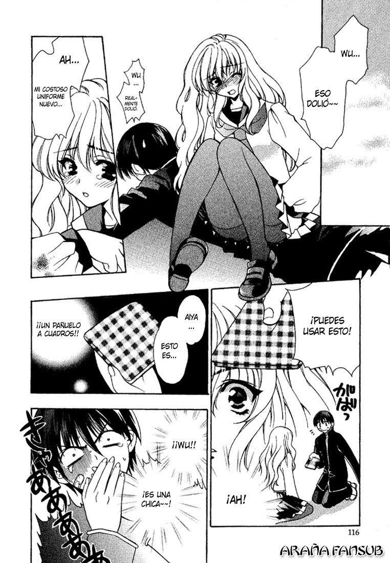 Girls Bravo Vol. 1 Ch. 5 第8页