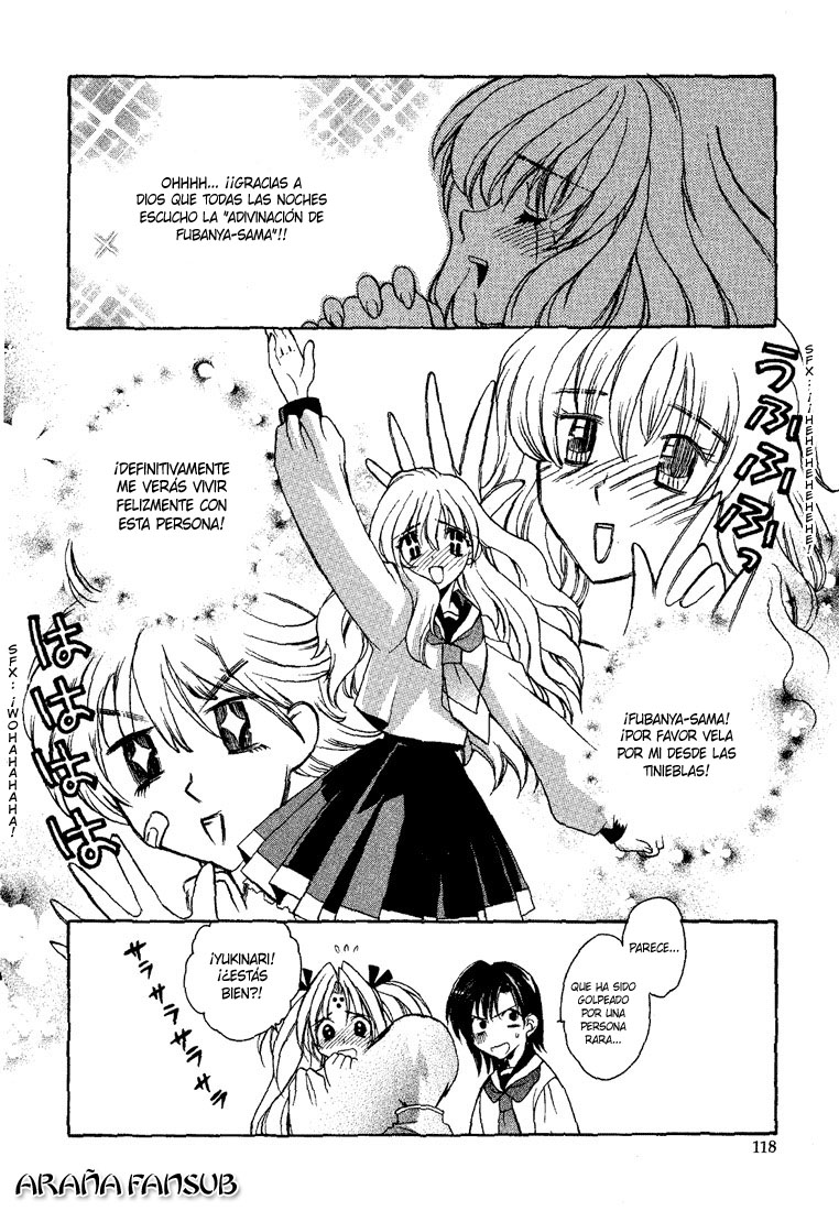 Girls Bravo Vol. 1 Ch. 5 第10页