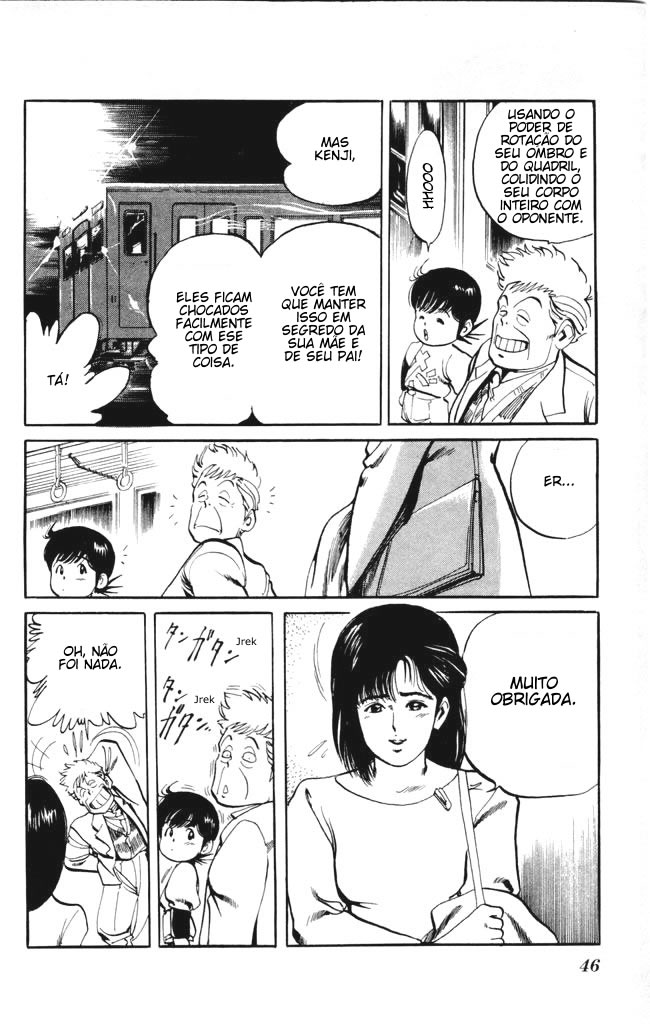 Kenji Vol. 1 Ch. 2 第12页