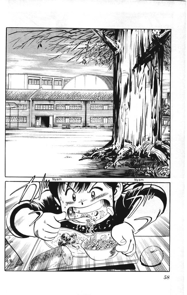 Kenji Vol. 1 Ch. 2 第24页