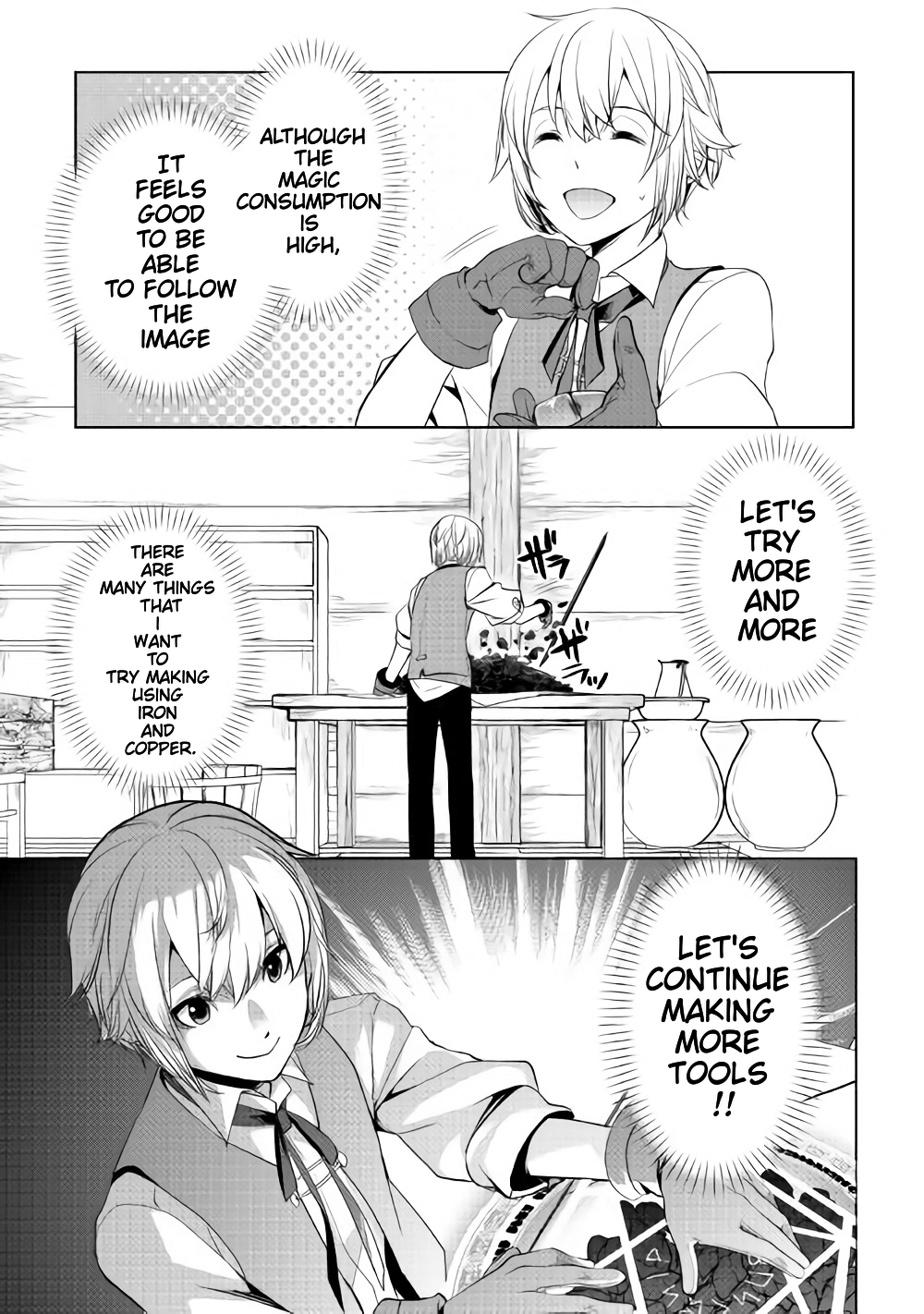 Izure Saikyou no Renkinjutsushi? Vol. 1 Ch. 2.3 第4页