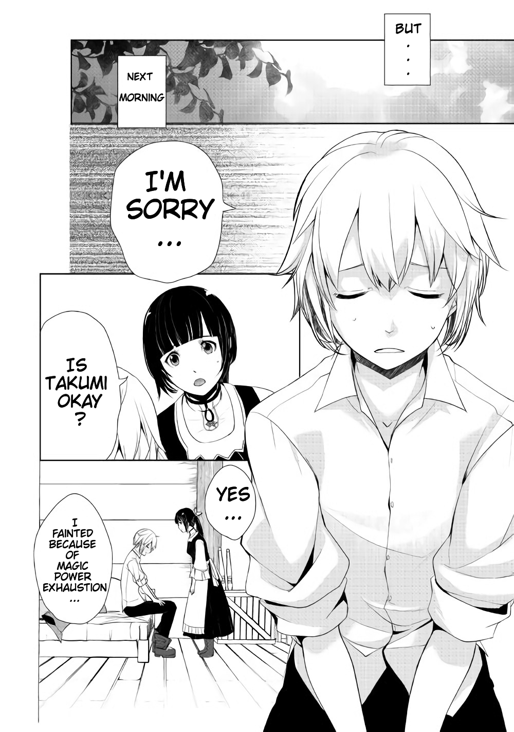 Izure Saikyou no Renkinjutsushi? Vol. 1 Ch. 2.3 第5页