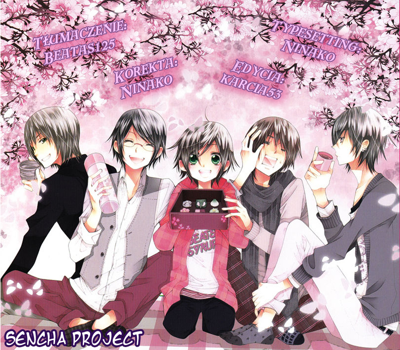 Seiyuu Ka! 第1页