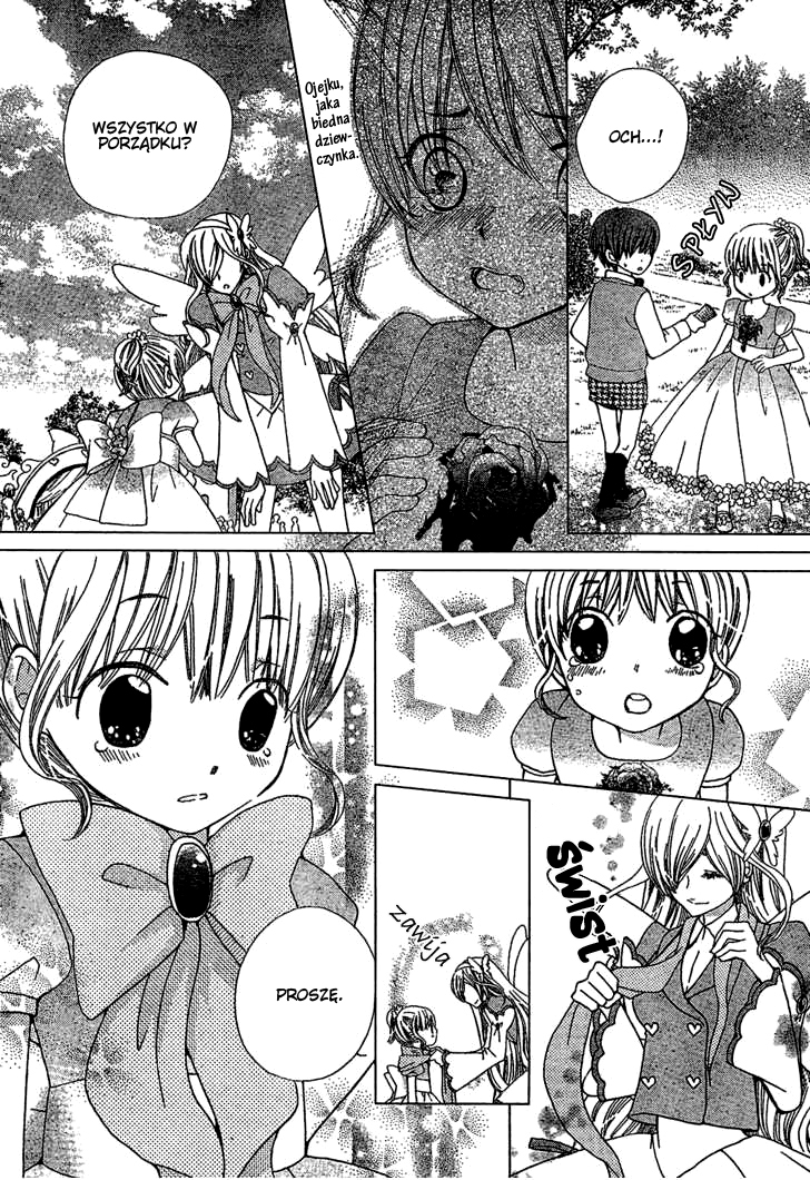 Seiyuu Ka! Vol. 1 Ch. 1 第18页