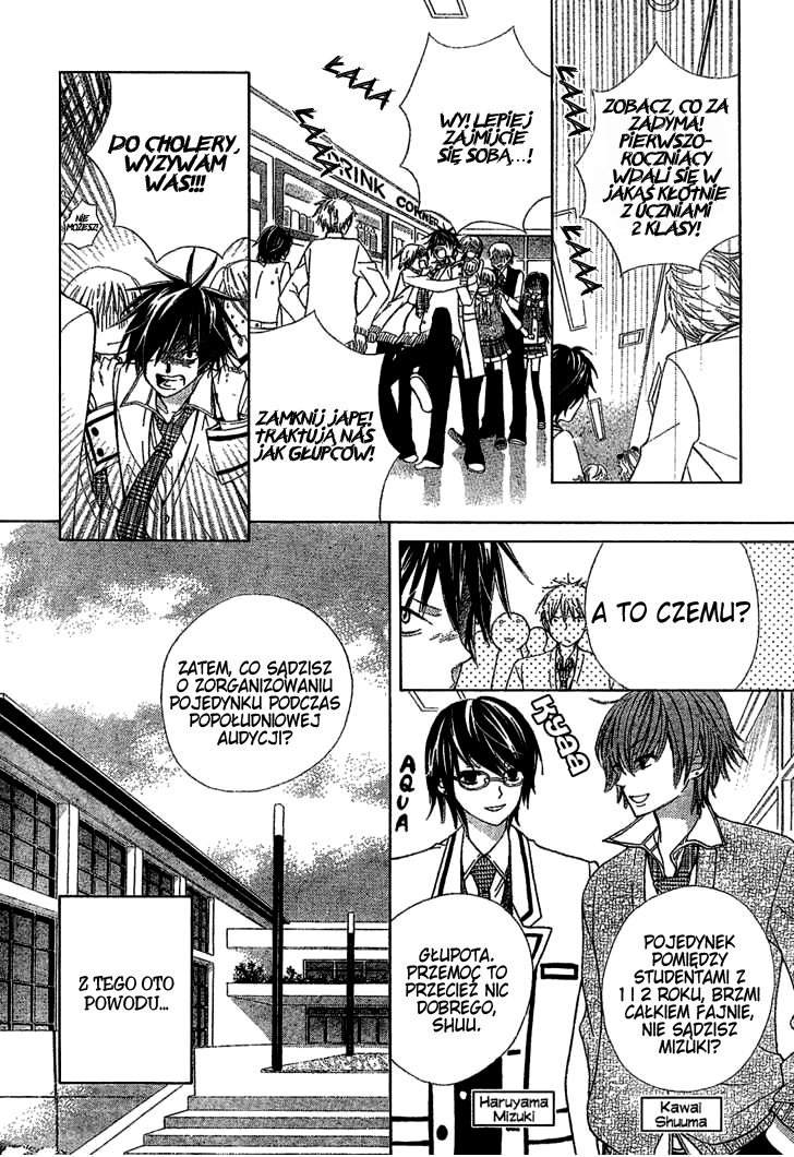 Seiyuu Ka! Vol. 1 Ch. 1 第33页