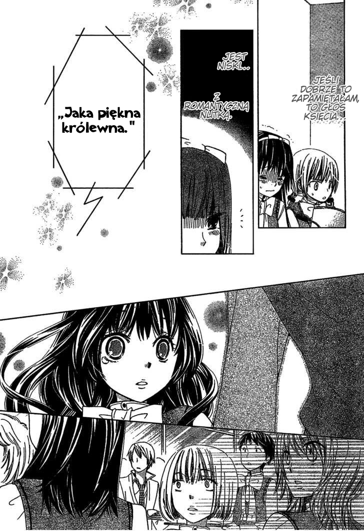 Seiyuu Ka! Vol. 1 Ch. 1 第57页