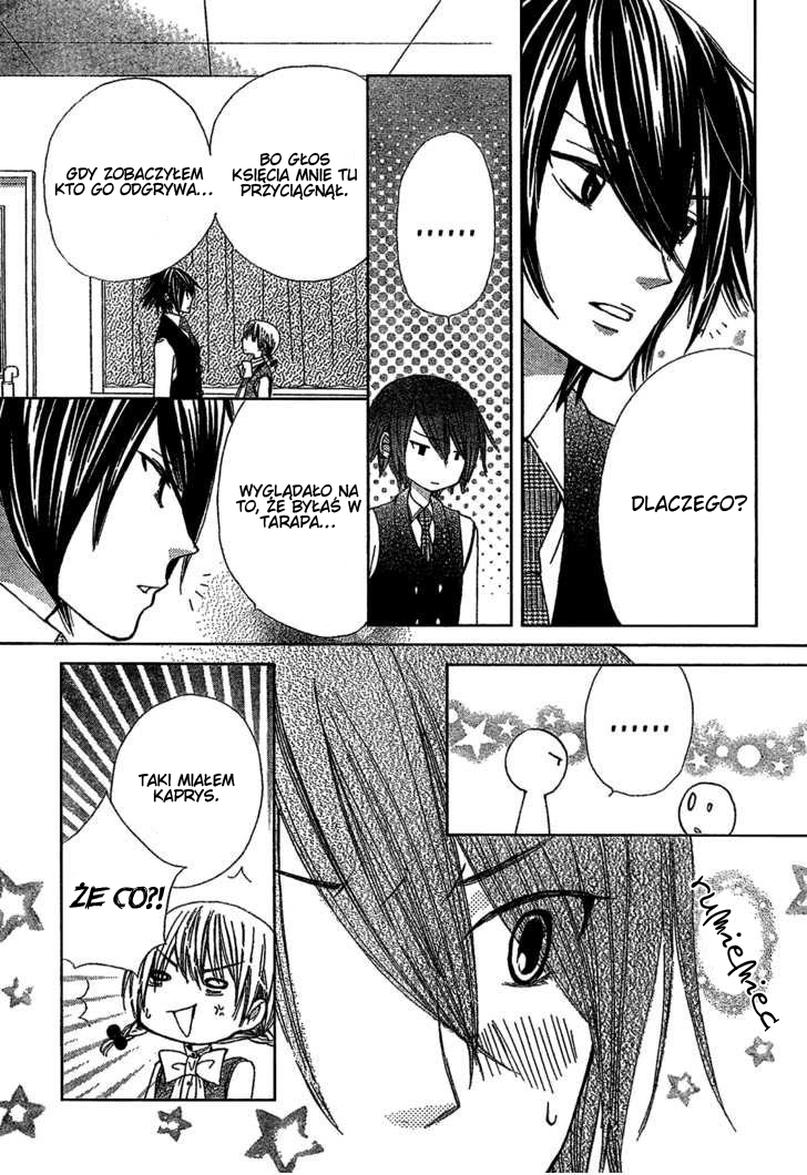 Seiyuu Ka! Vol. 1 Ch. 1 第65页