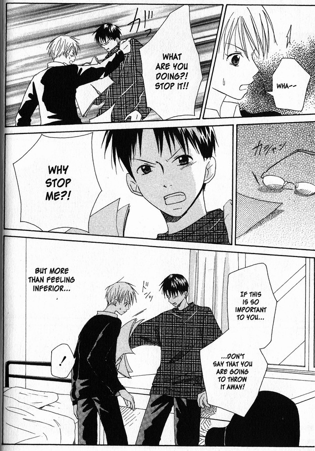 Oniichan to Issho Vol. 2 Ch. 6 第23页