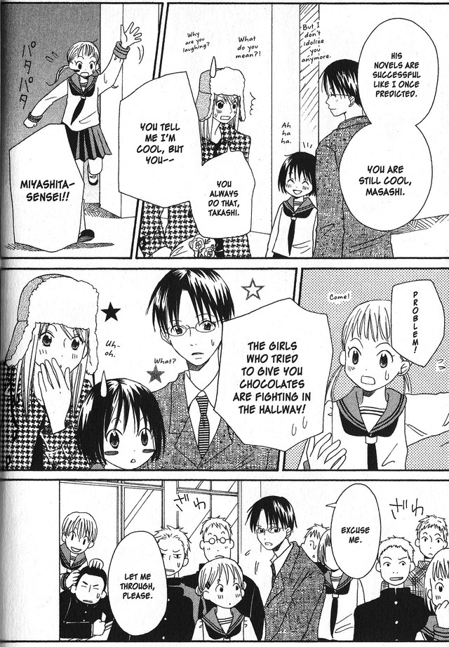 Oniichan to Issho Vol. 2 Ch. 6 第29页