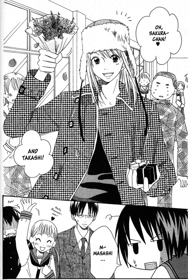 Oniichan to Issho Vol. 2 Ch. 6 第9页