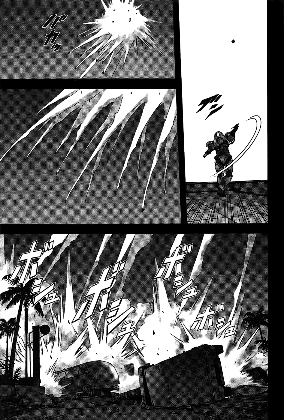 BTOOOM! Inizio 第12页