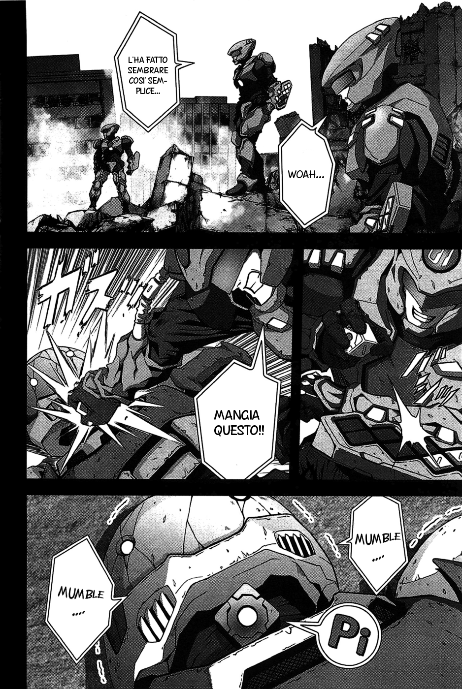 BTOOOM! Inizio 第15页