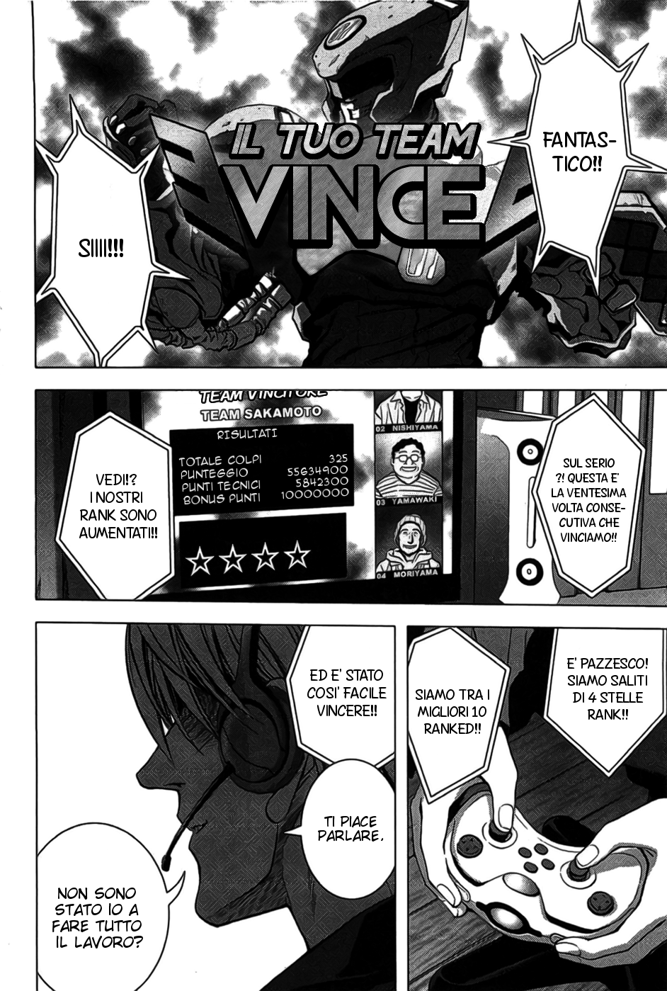 BTOOOM! Inizio 第17页