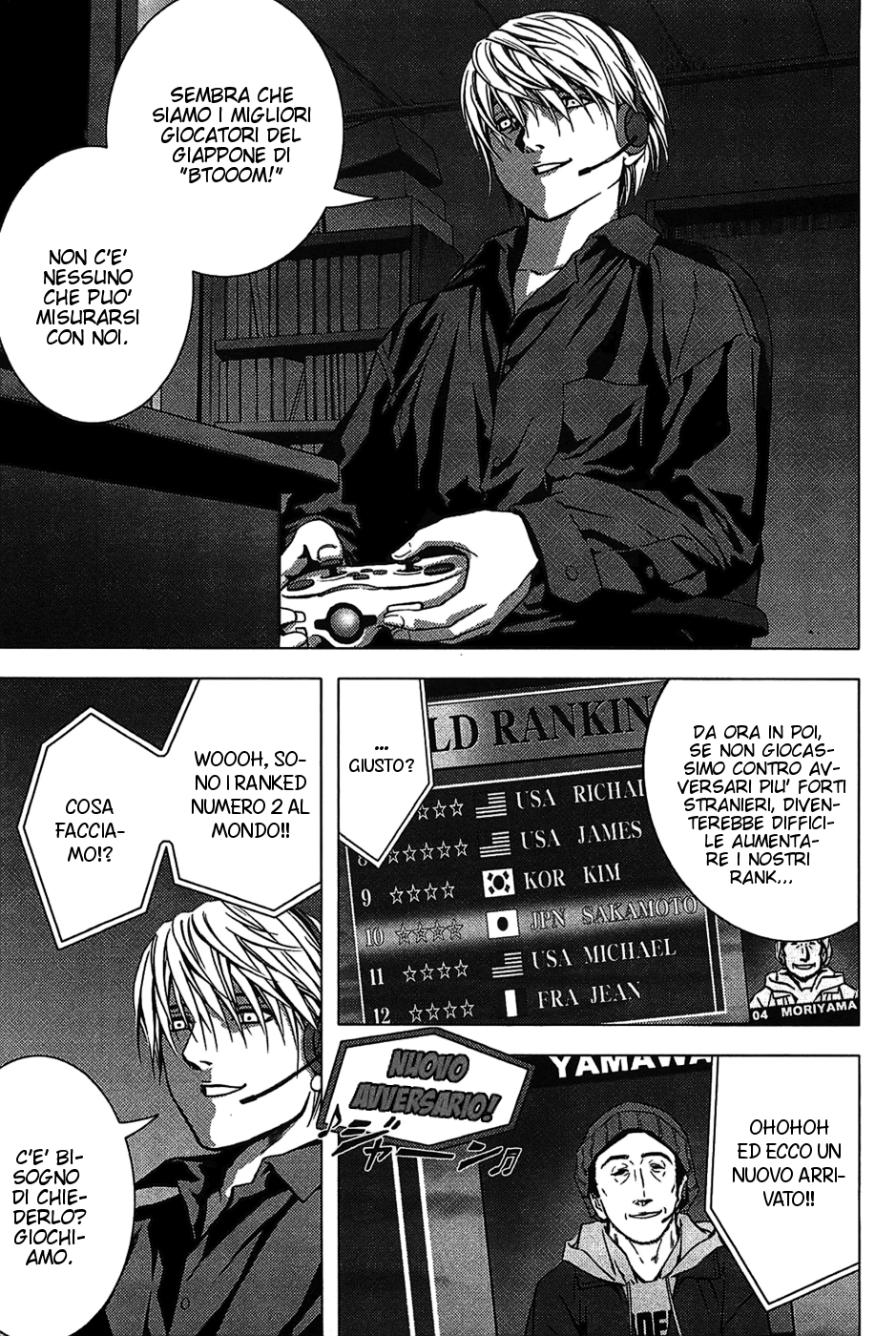 BTOOOM! Inizio 第18页