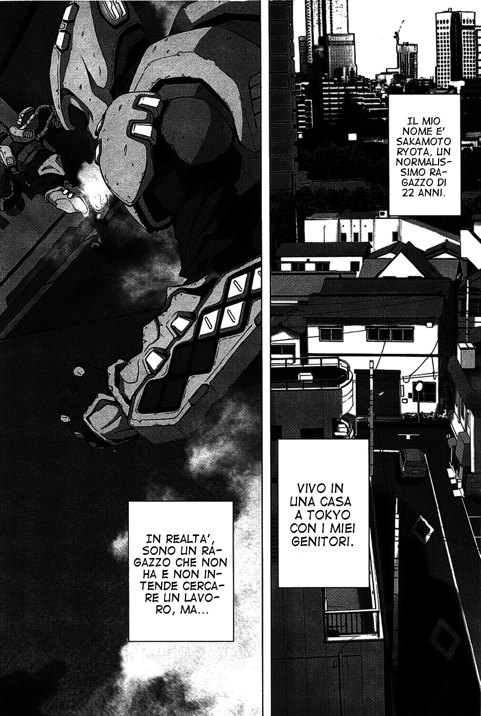 BTOOOM! Inizio 第21页