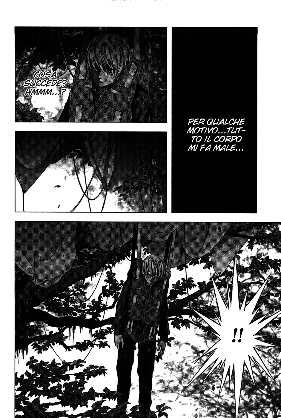 BTOOOM! Inizio 第25页