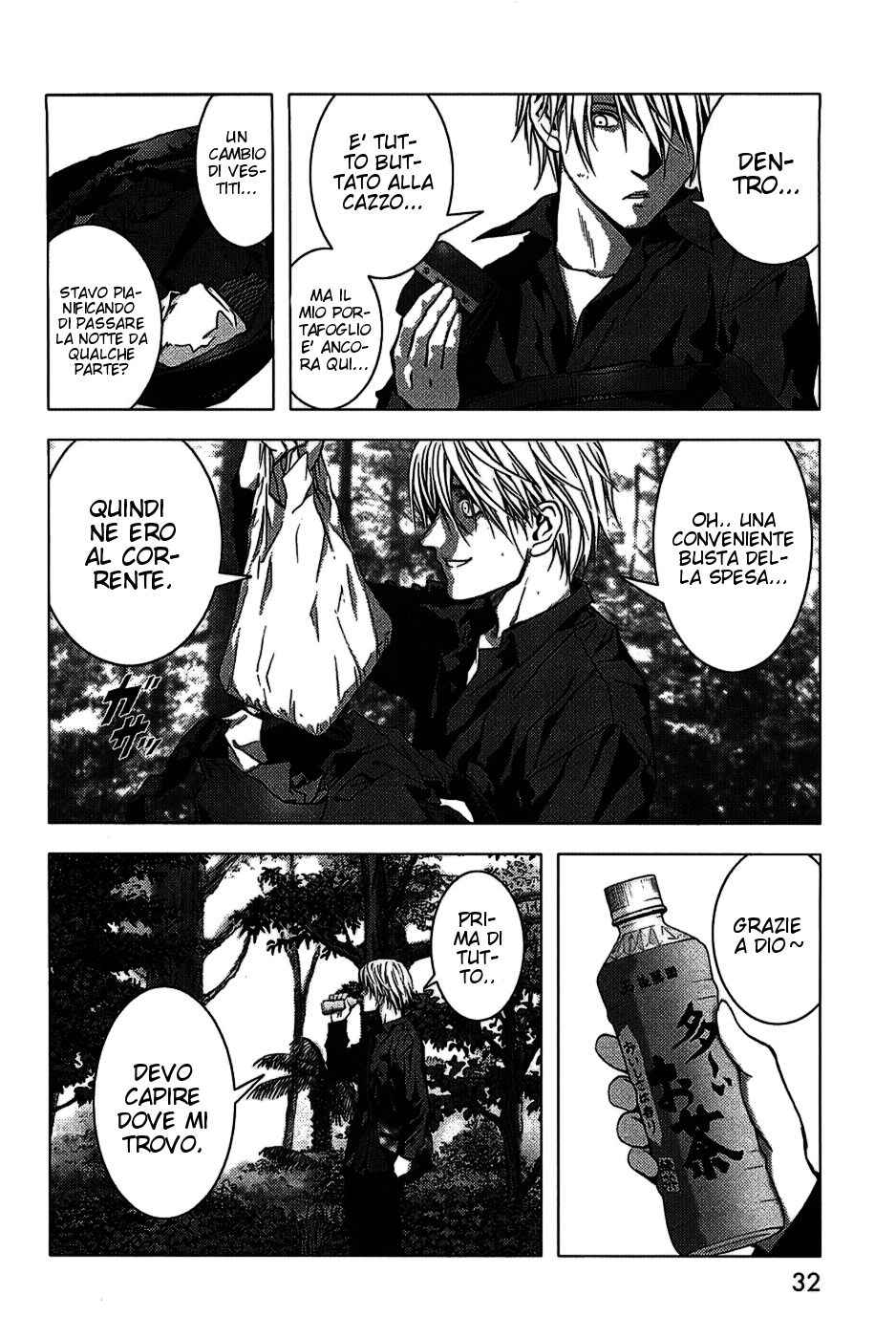 BTOOOM! Inizio 第33页