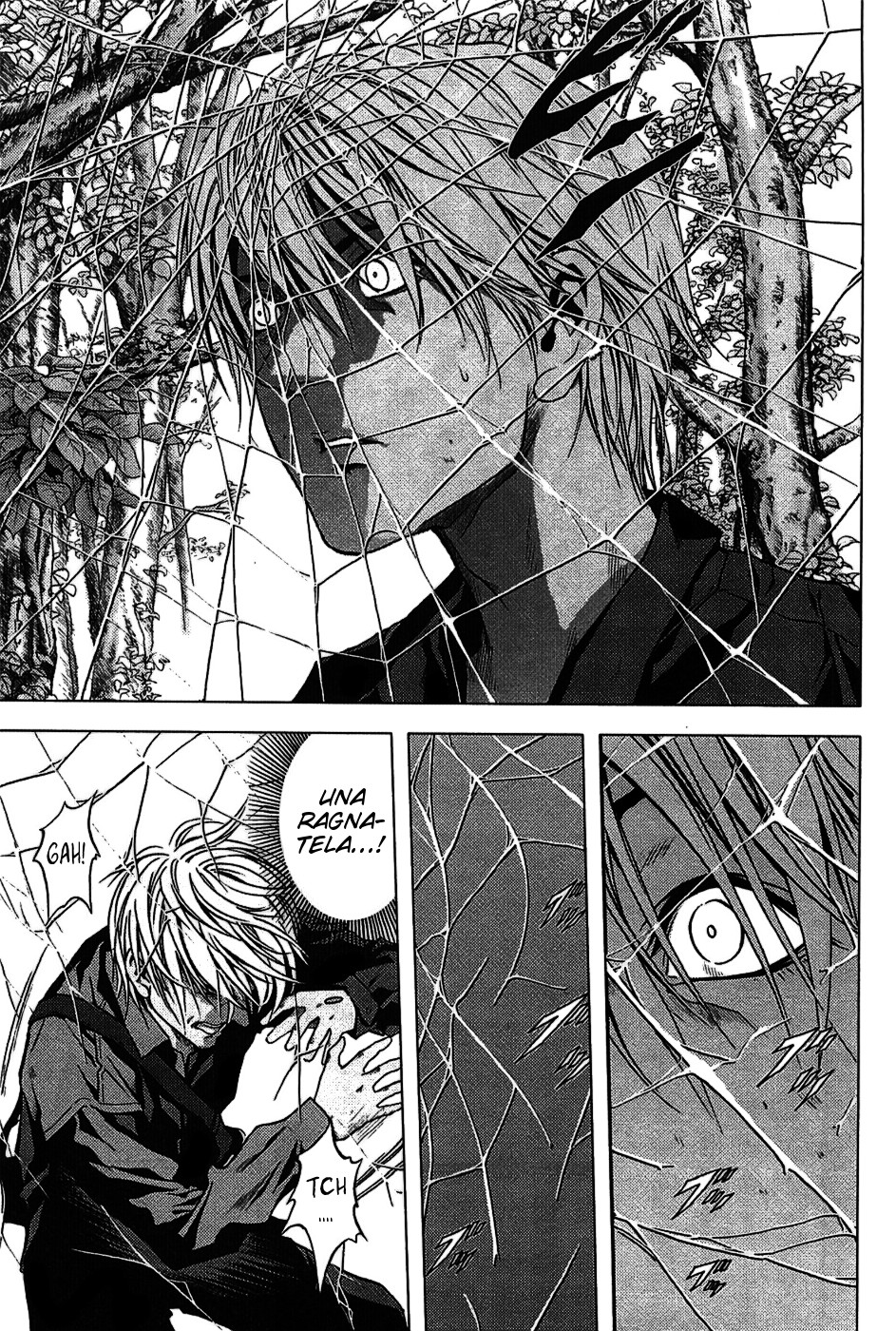 BTOOOM! Inizio 第36页