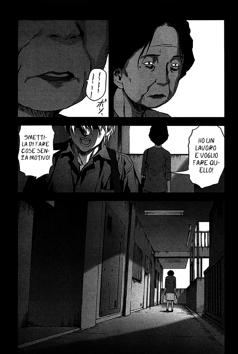 BTOOOM! Inizio 第44页