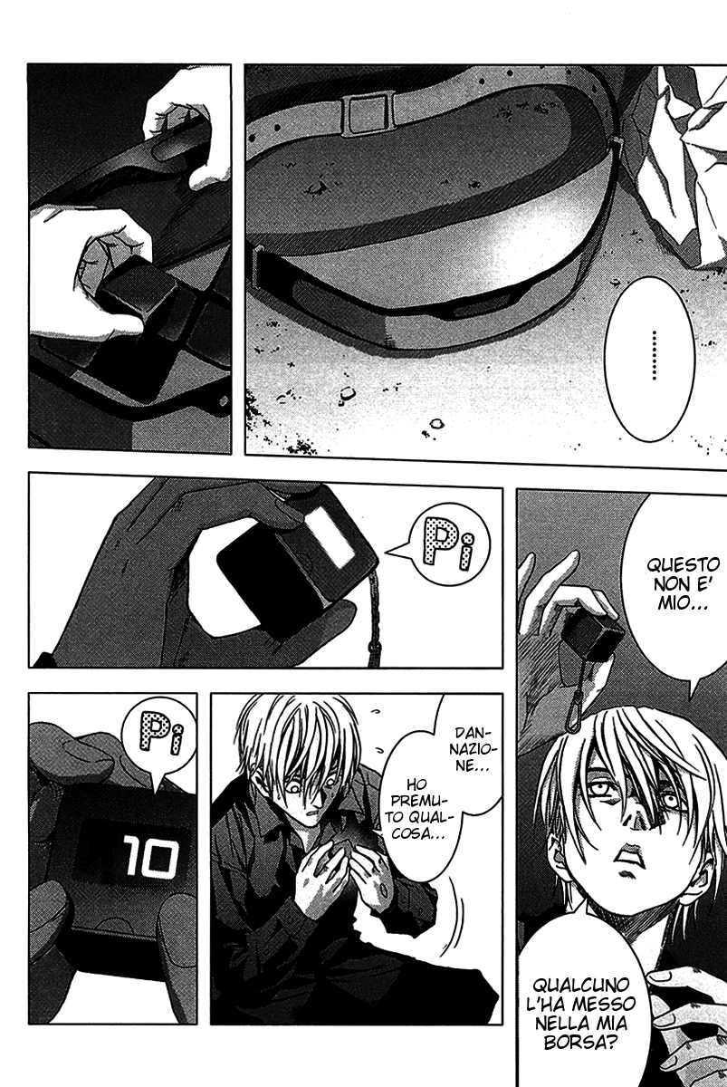 BTOOOM! Inizio 第49页